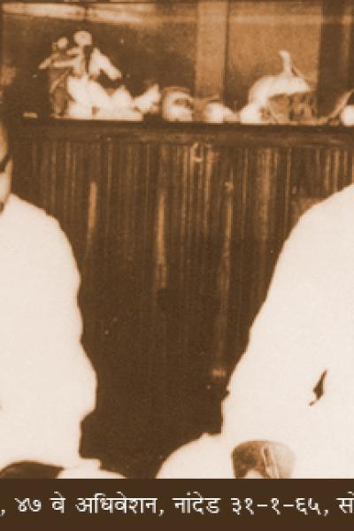 54